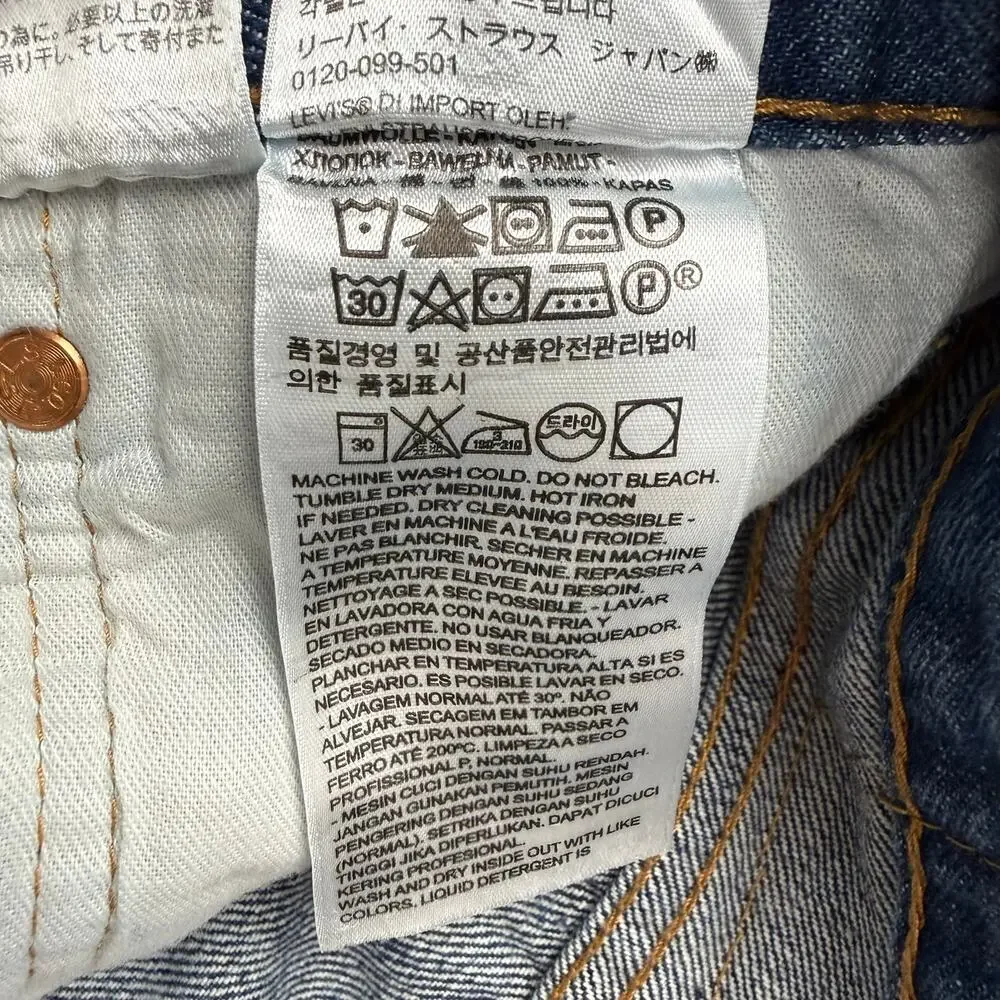 Levis classic levi